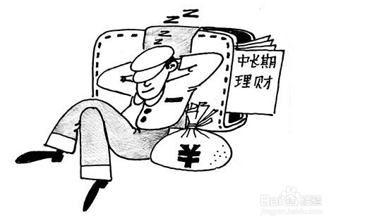 “28日午间公告汇总：三晖电气今日停牌拟收购重大资产”