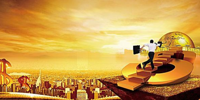 “周末重要公告汇总:8利好 + 2利空” “周末重要公告汇总:8利好 + 2利空”