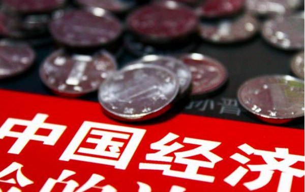 “信用评级机构维持万科评级不变 罢免议案成调整关键” “信用评级机构维持万科评级不变 罢免议案成调整关键”