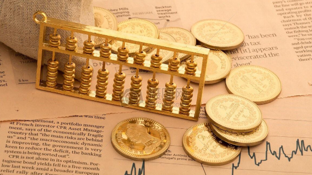 “每日经济信息”